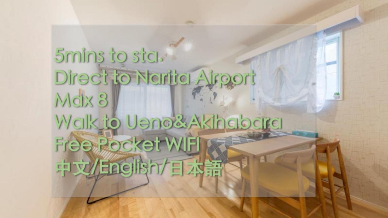 Apartemen 3ldk House In Ueno Walk To Akihabara And Jr Metro Stations *